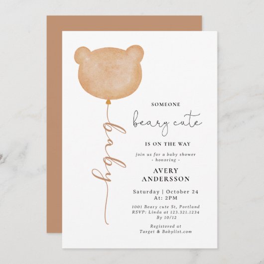 Neutrale Braunteddybärdusche Einladung (Vorne/Hinten)