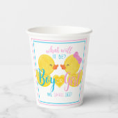 Neutrales oder offenes Party Pappbecher (Rückseite)