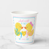 Neutrales oder offenes Party Pappbecher (Vorderseite)