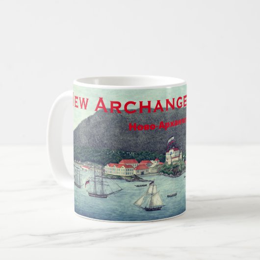 New Archangel, Russland (Sitka) Malerei Kaffeetasse (Vorderseite Links)
