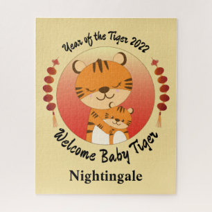 New Baby Year of the Tiger 2022 Puzzle