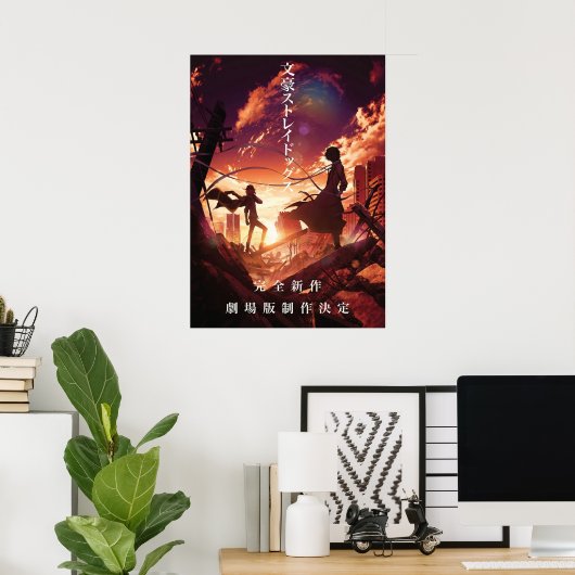 New Bungou Stray Season Eins Poster (Heimbüro)