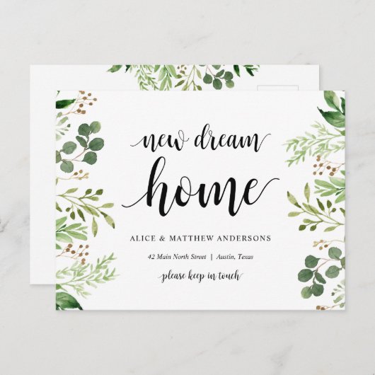 New Dream Zuhause Address Announcement, Grüne Postkarte (Vorne/Hinten)