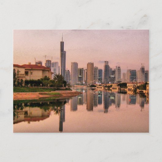 New Dubai Skyline Postkarte (Vorderseite)