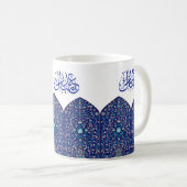 New Eid Mubarak Blue Elegant Turkish Design Kaffeetasse (VorderseiteRechts)