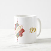 New Eid Mubarak Red And Golden Turkish  Kaffeetasse (VorderseiteRechts)