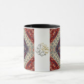 New Eid Mubarak tatreez design Tasse (Zentrum)