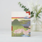 "New Fuji" Hiroshige Postkarte (Stehend Vorderseite)