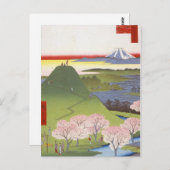 "New Fuji" Hiroshige Postkarte (Vorne/Hinten)