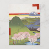 "New Fuji" Hiroshige Postkarte (Vorderseite)