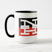 New-Haven Eisenbahn-Logo Tasse (Links)