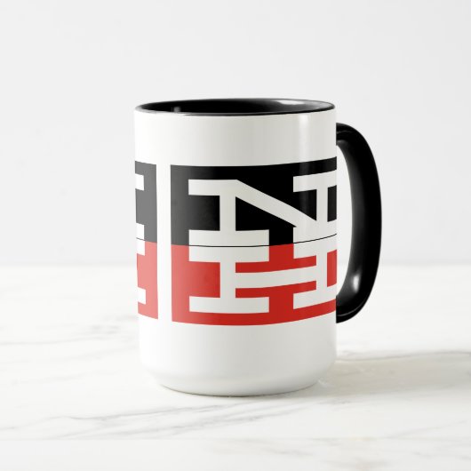 New-Haven Eisenbahn-Logo Tasse (VorderseiteRechts)