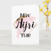 New Hijri Year Card - Simple Karte (Gelbe Blume)