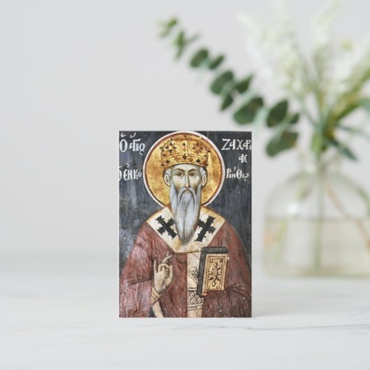 New Martyr Zachariah of Patras Prayer Card Platzkarte (Stehend Vorderseite)