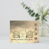 New Year 2021 HpostC Feiertagspostkarte (Stehend Vorderseite)