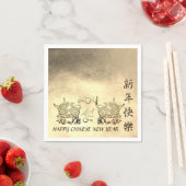 New Year 2021 PN Serviette (Beispiel)