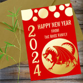 New Year 2024 Red Dragon Asian Elegant Gold