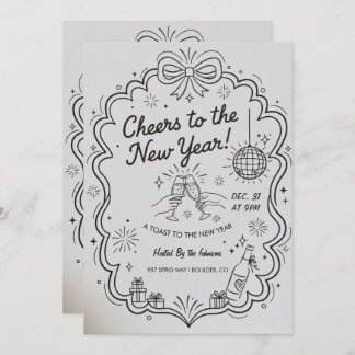 New Year 2026 Party Invitation Printable Einladung
