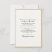 New Year Custom Thank You Card | 2026 Greeting Dankeskarte (Rückseite)