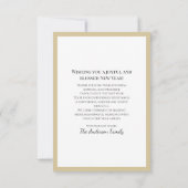 New Year Custom Thank You Card | 2026 Greeting Dankeskarte (Rückseite)