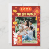 New Year Foto 2024 Feiertagskarte (Vorderseite)