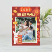 New Year Foto 2024 Feiertagskarte (Stehend Vorderseite)