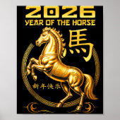 New Year Happy Chinese New Year Of Horse 2026 Poster (Vorne)
