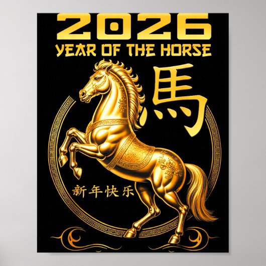 New Year Happy Chinese New Year Of Horse 2026 Poster (Vorne)