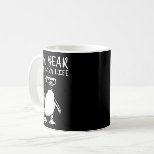New Year Same Baka Life Funny Penguin Joke  Kaffeetasse (Vorderseite Links)