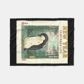 New Year Same Baka Life Penguin New Year 2026 Reso Fleecedecke (Vorderseite (Horizontal))