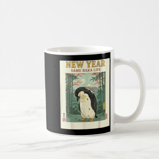 New Year Same Baka Life Penguin New Year 2026 Reso Kaffeetasse (Rechts)