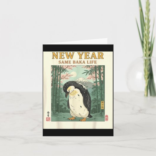 New Year Same Baka Life Penguin New Year 2026 Reso Karte (Vorderseite)