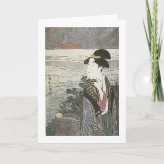 New Year Sunrise, Choki, 1795 Feiertagskarte (Vorderseite)