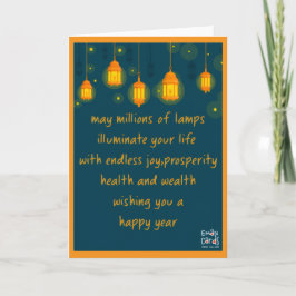 New Year Wishes Card with night lamps Karte