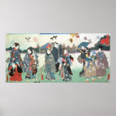 New Year's festival, Poster (Vorne)