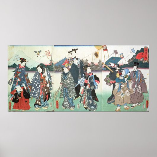 New Year's festival, Poster (Vorne)