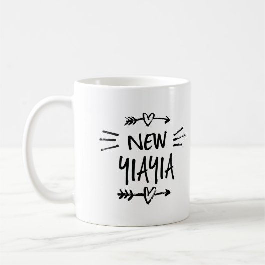 New YiaYia Coffee Tasse (Links)