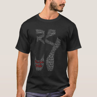 New York Ballet Pointe Shoe T-Shirt