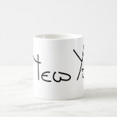 New York Big Apple Kaffeetasse (Mittel)