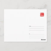 New York City Postkarte (Rückseite)