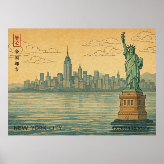 New York City Skyline in Japanese Ukiyo-e Style Poster (Vorne)