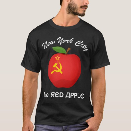 New York City The Red Apple T-Shirt  (Vorderseite)