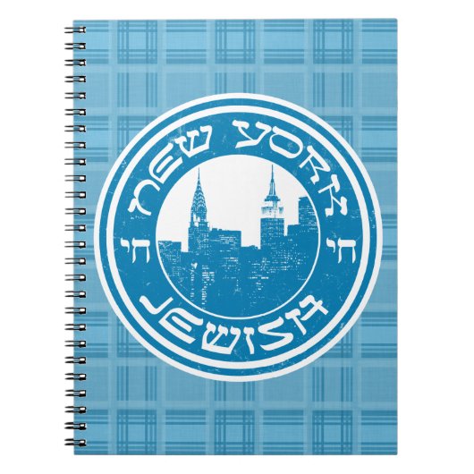 New York Judisch Notepad Notizblock (Vorderseite)