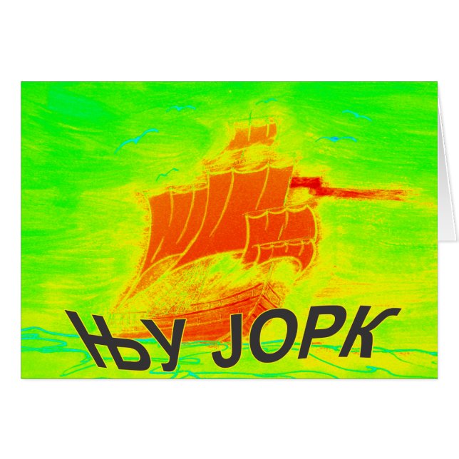 New York zyrillisch (Vorderseite (Horizontal))