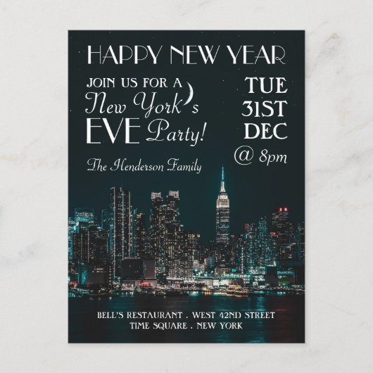 New Yorks Abend, Silvesternacht-Party Einladung Postkarte (Vorderseite)