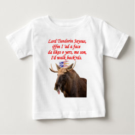 NEWFIE WEG BACKWARDS.png Baby T-shirt