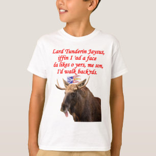 NEWFIE WEG BACKWARDS.png T-Shirt