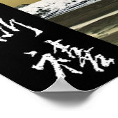 NEWK Asian Poster (Ecke)