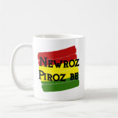 Newroz piroz be kurdistan kaffeetasse (Links)