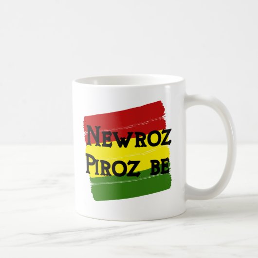 Newroz piroz be kurdistan kaffeetasse (Rechts)